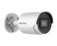 HIKVISION DS-2CD2043G2-I(2.8mm) 311313535 - 690852 - zdjęcie 1